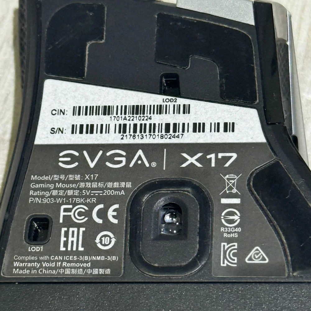 EVGA Black and Silver Wired Mouse